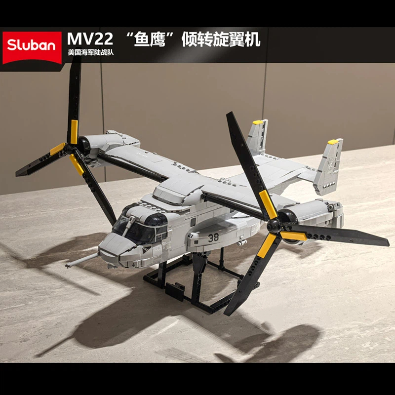 ชุดตัวต่อ MV22 Osprey Tiltroto - Jjrc Drone X12 บทวิจารณ์และราคา